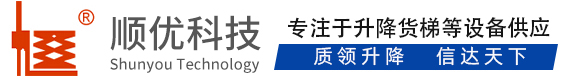 可克达拉顺优升降科技有限公司